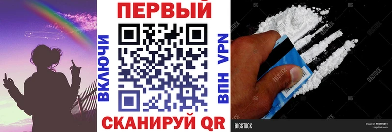 Амфетамин 97%  Купить  Курган 