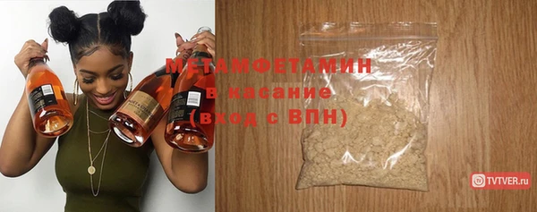 кокаин VHQ Корсаков