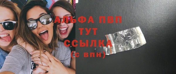 таблы Коряжма