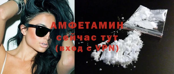 кокаин VHQ Корсаков