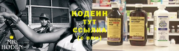экстази Краснотурьинск