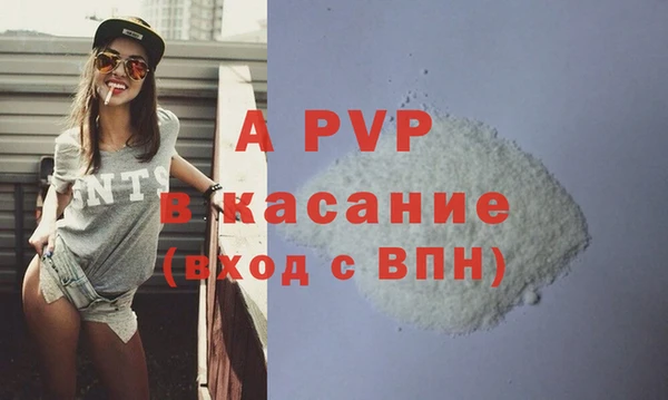 кокаин VHQ Корсаков