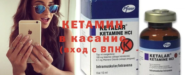 кокаин VHQ Корсаков