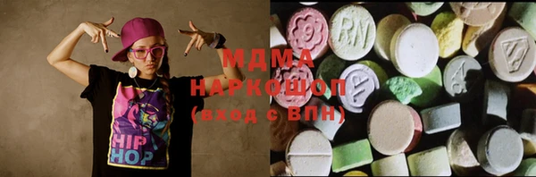 таблы Коряжма