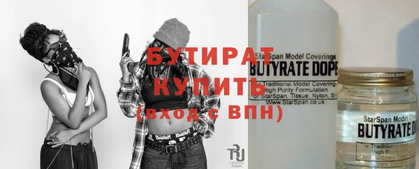таблы Коряжма