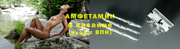 jwh Костерёво