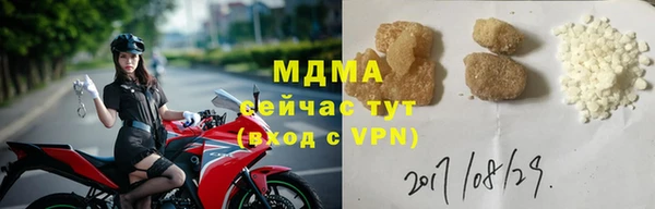 jwh Костерёво