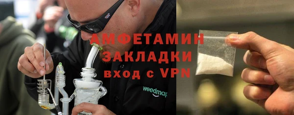 экстази Краснотурьинск