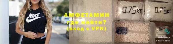 а пвп мука Красноперекопск