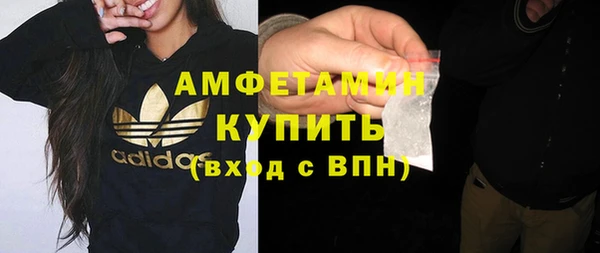 jwh Костерёво