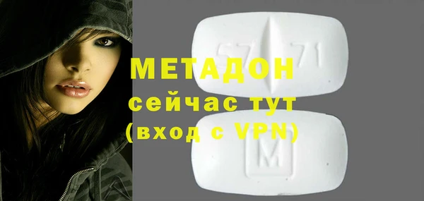 таблы Коряжма