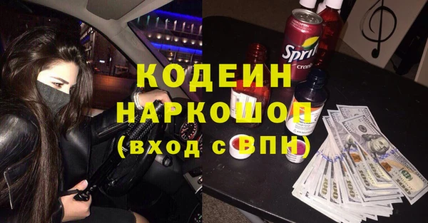 кокаин VHQ Корсаков