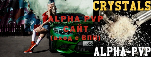 таблы Коряжма