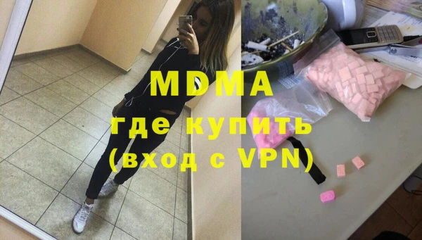 кокаин VHQ Корсаков