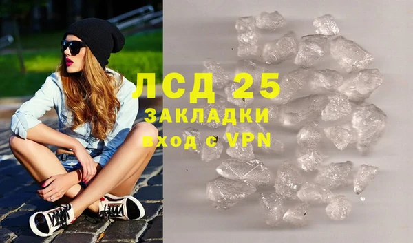 таблы Коряжма