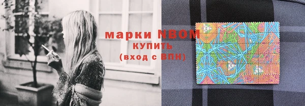 экстази Краснотурьинск