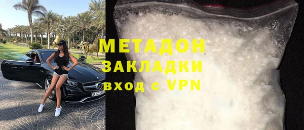 а пвп мука Красноперекопск