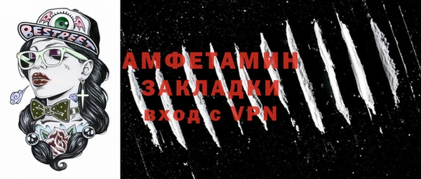 таблы Коряжма