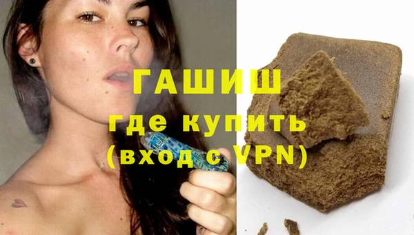 jwh Костерёво
