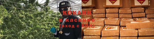 таблы Коряжма