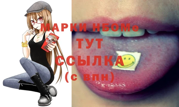 кокаин VHQ Корсаков